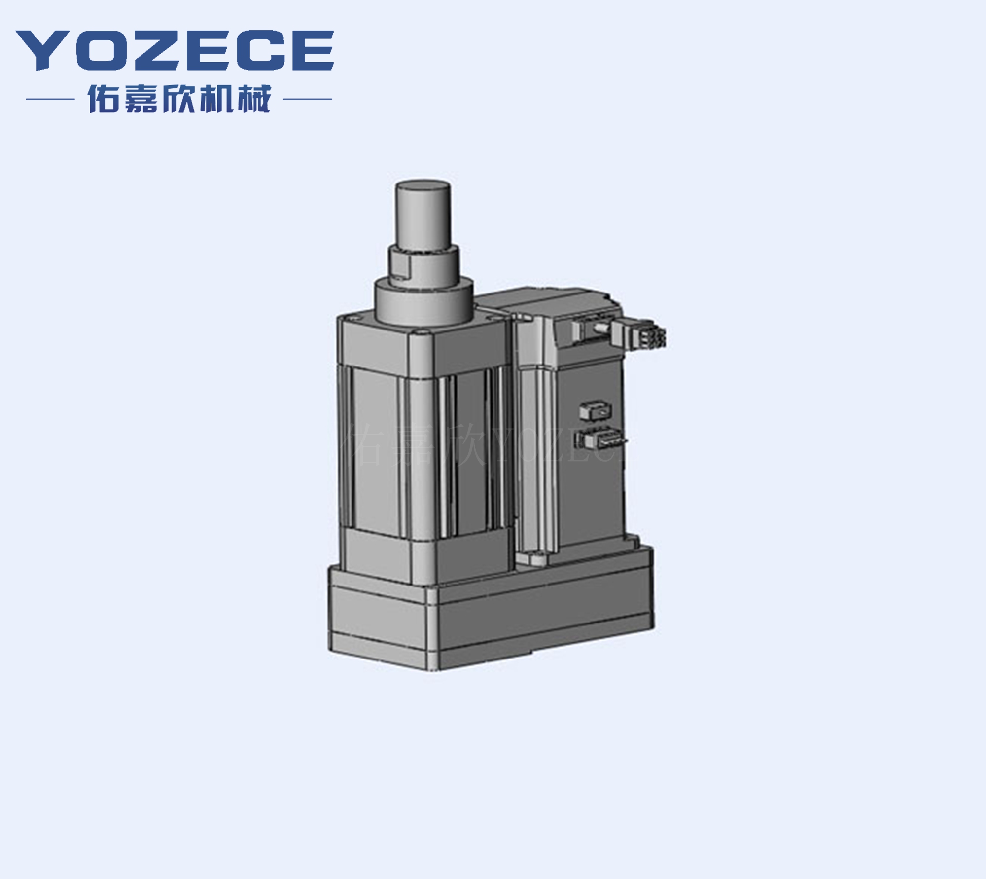 Servo Folding Cylinder