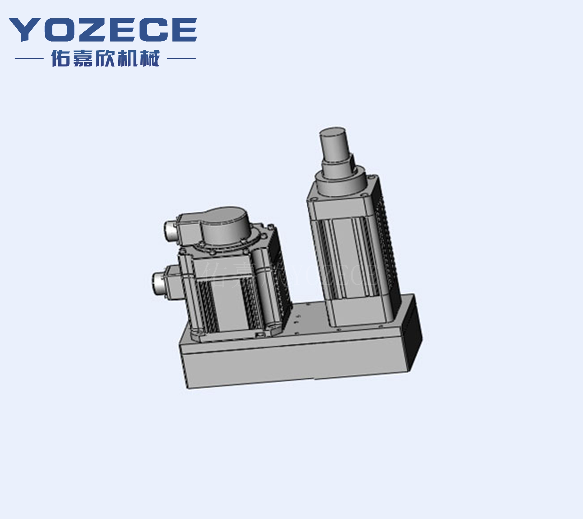 Servo Folding Cylinder