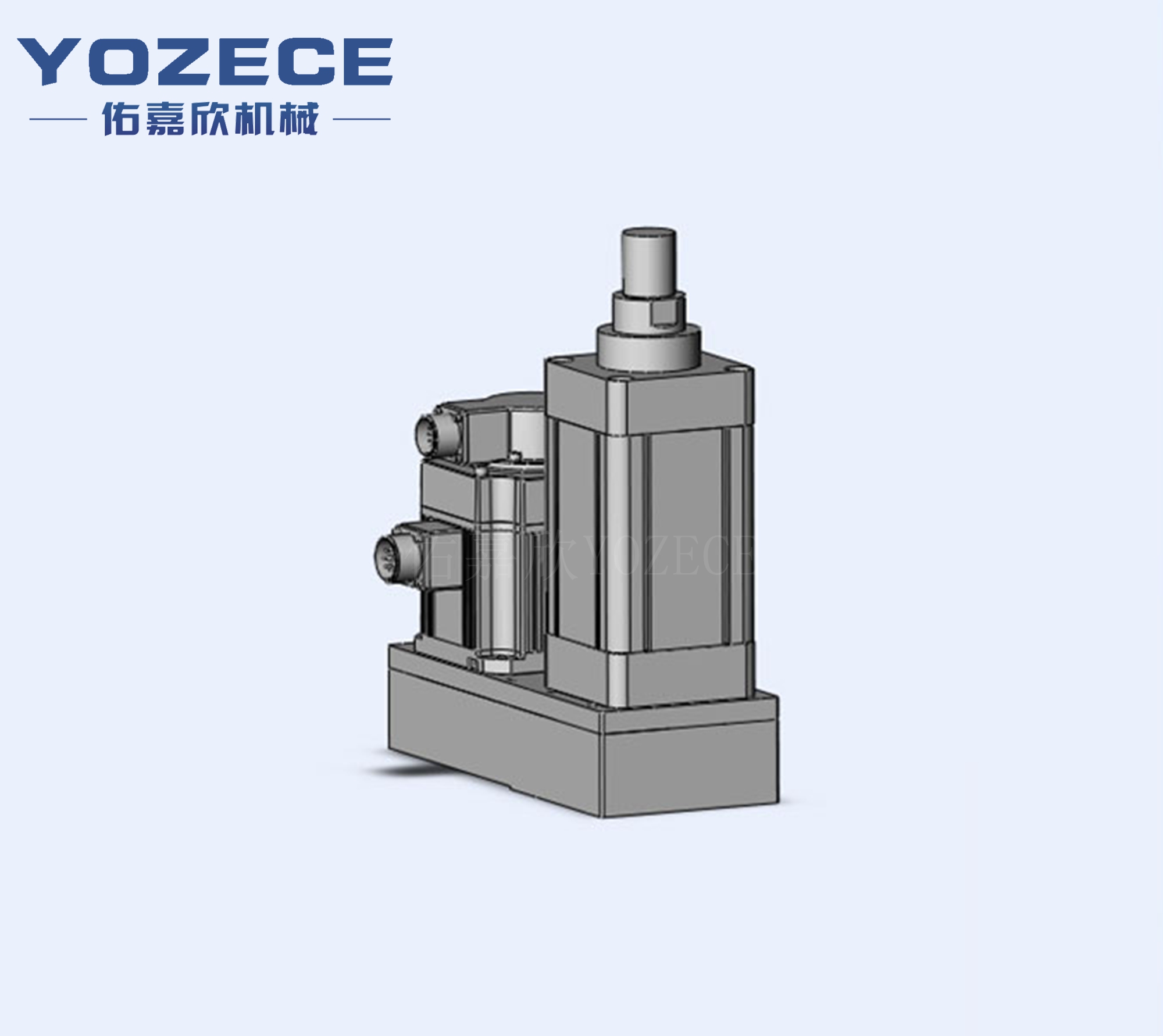 Servo Folding Cylinder