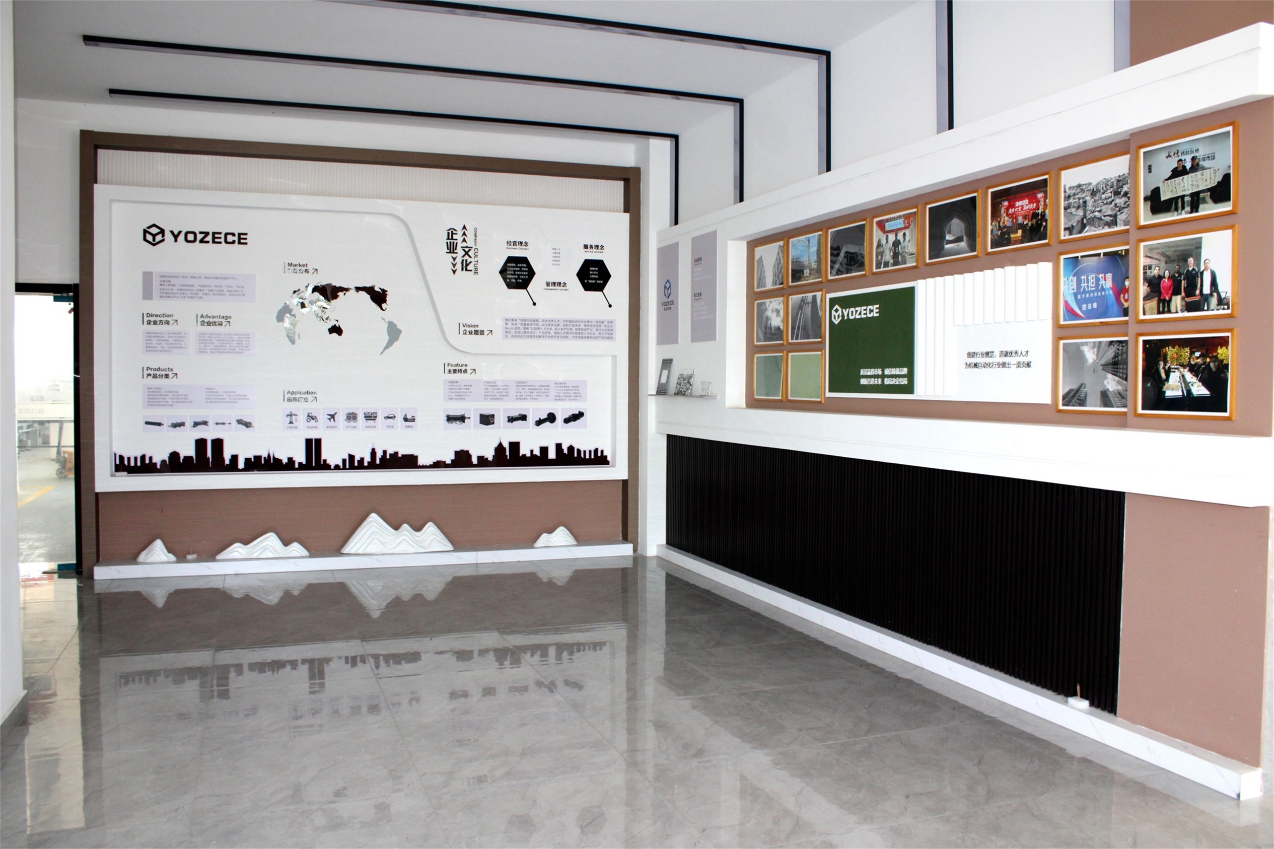 Factory front desk